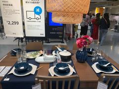 -宜家家居(西安未央商场店)