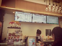 -哈根达斯(钟楼新店)