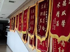 -慈铭体检(西直门分院)