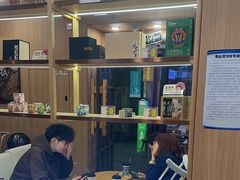 -霸王茶姬(南强街店)