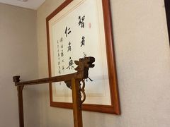 -箪食巷私房菜馆·鲁菜(玉函路店)