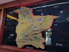 -巴音郭楞蒙古自治州博物馆