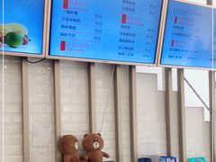 -顶东面包花园·生日蛋糕(世博店)