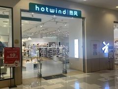 -凯德广场(西城店)