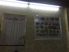 -美味居(古城店)