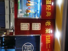 -日昌餐馆(亦庄店)