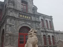 -莲池书院博物馆