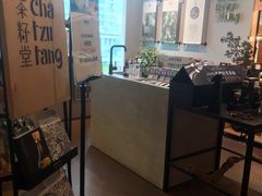 -诚品(信义店)