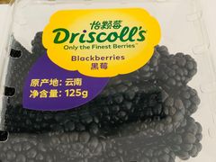 -盒马鲜生(财富中心店)