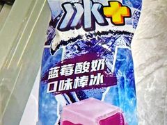 -尚荟汤泉生活馆