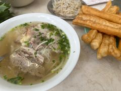 -Pho Hoa Pasteur