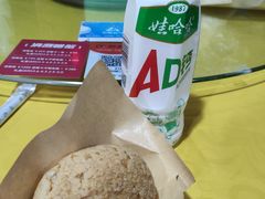 -布朗尼西饼(粮道街店)