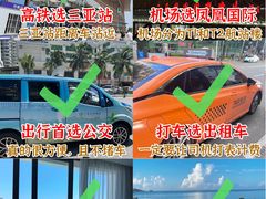 -虎婆冷饮店·海南特色炒冰(三亚湾店)