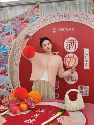 -爱帝宫月子中心·成都概念院