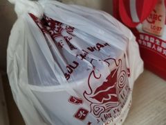 -华记煲仔华·煲仔饭(市桥易发店)