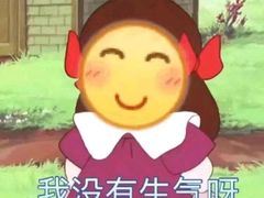 -李记小小吃·江油肥肠(涪江路店)