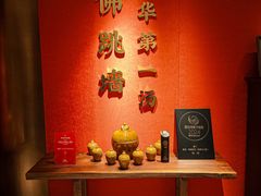 -宴遇·福建荟馆(新景中心店)