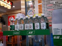 -余丞记川渝面馆(云峰店)
