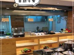 自助取餐区-长白山国际酒店中餐厅