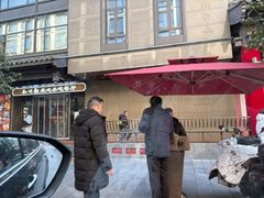 -知味观(湖滨店)