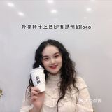 郑州探店|郑州27茶