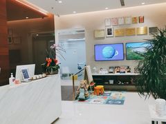 -TSK齿科德申会口腔门诊·联洋诊所