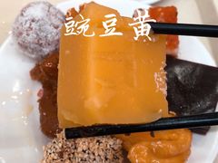 -护国寺小吃(地安门店)