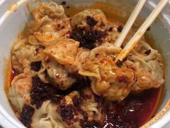 -袁记云饺(鼓楼店)