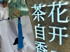 -金光华广场