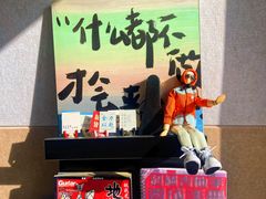 -TEMPO 音乐(五角场店)