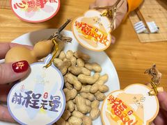 -蟹家大院(外滩店)
