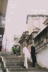 -巴黎婚纱摄影工作室