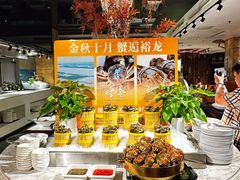 -裕龙汤泉