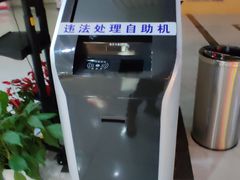 -溧水东庐山服务区-停车场