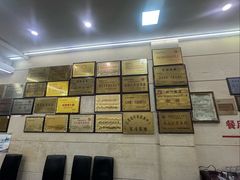 -盱眙红叶龙虾(金源北路店)