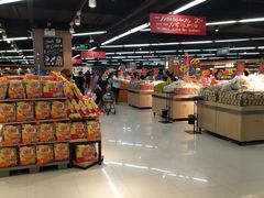 -中百仓储(古田路店)