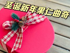 -证大大拇指广场(芳甸路店)