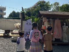 -HERRE·FARM 赫尔露营农场·团建聚会包场