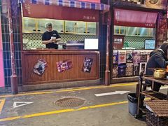 -萍姐火锅·公路夜市(南京新街口店)