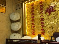 -黄家老店(宋城路店)