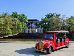 -水底山庄园温泉