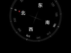 -武陵山森林公园