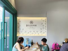 -吴记怪味面(牛王庙店)