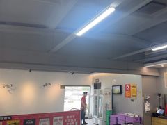 -老黑板筋(顺义总店)