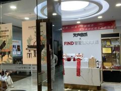 -Mr.先声音乐(东海店)