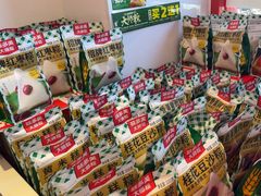-味多美蛋糕(双合地铁店)