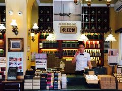 -赵小姐的店(鼓浪屿三友店)