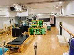 -CUBE私教·普拉提·拳击(龙漕路店)