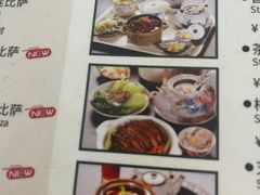 -豪享来(太平商场店)