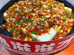 铁板豆腐-小木屋拌饭(沈阳中街大悦城店)